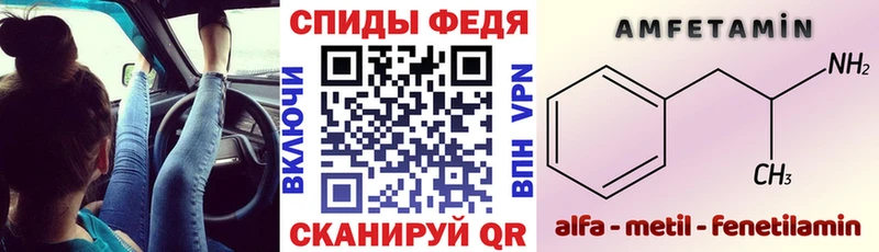 АМФ Premium Новоульяновск