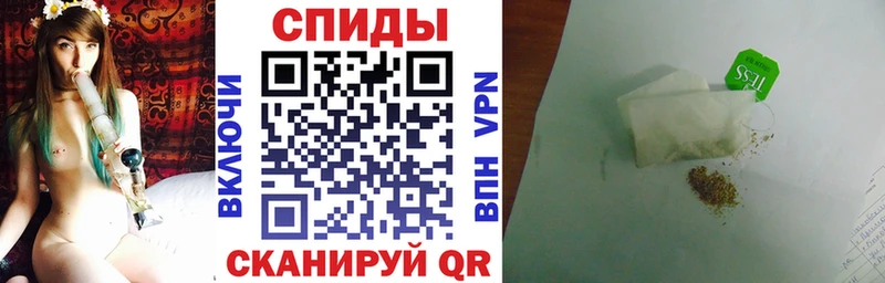 Бутират жидкий экстази Новоульяновск