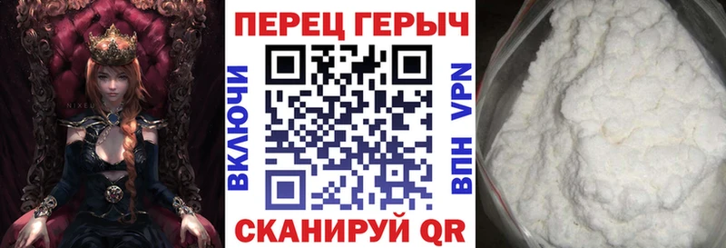 kraken сайт  Новоульяновск  ГЕРОИН хмурый 