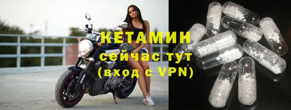 марки nbome Магас