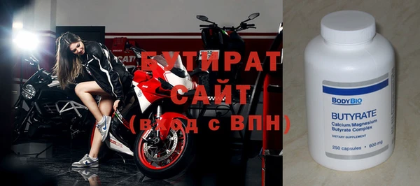прущая мука Мегион