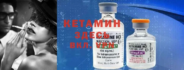а пвп мука Медногорск