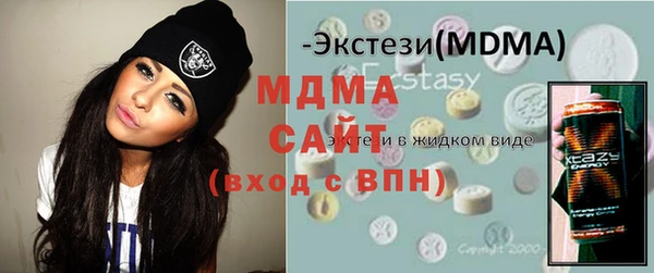 а пвп мука Медногорск
