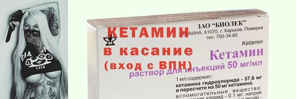 ПСИЛОЦИБИНОВЫЕ ГРИБЫ Магадан