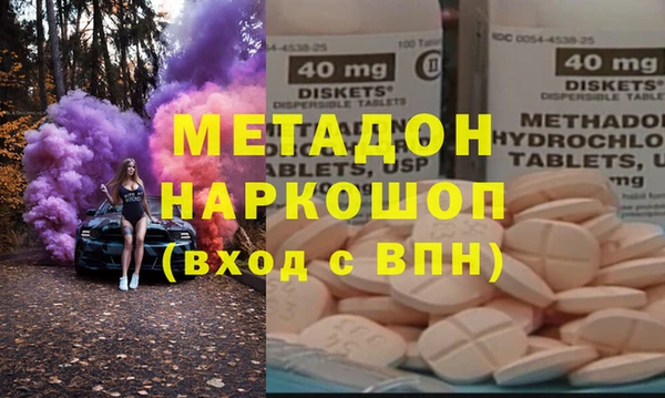 прущая мука Мегион