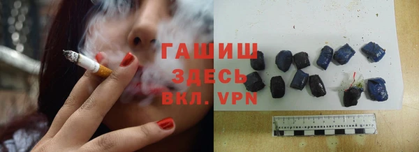 прущая мука Мегион