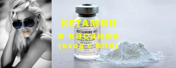 прущая мука Мегион