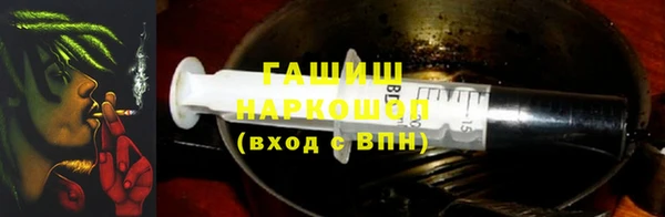 прущая мука Мегион