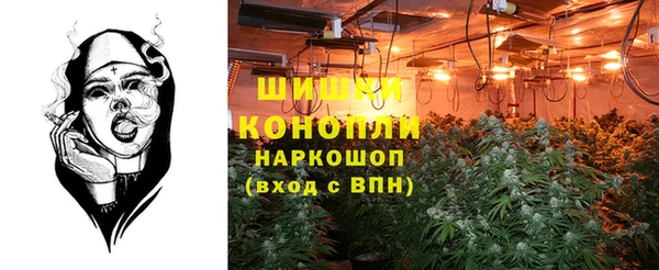 а пвп мука Медногорск