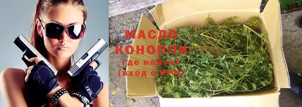 кокс Майский