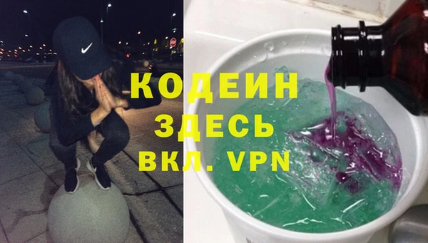 а пвп мука Медногорск