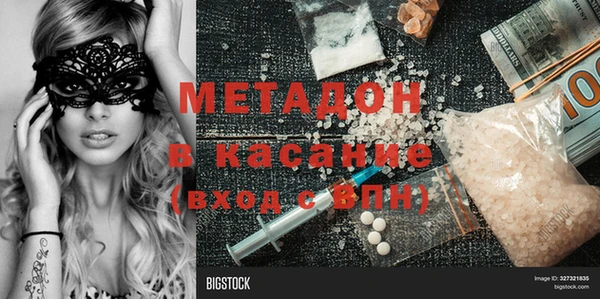 прущая мука Мегион