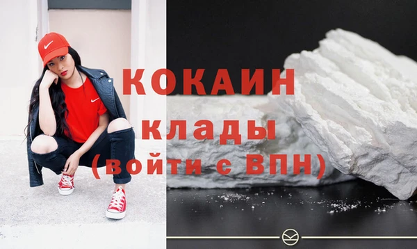 прущая мука Мегион