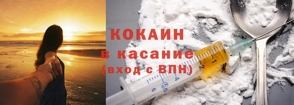 прущая мука Мегион