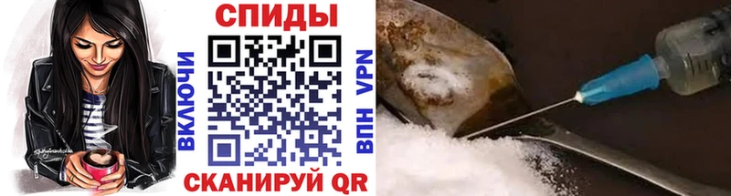 купить   Новоульяновск  Метамфетамин Декстрометамфетамин 99.9% 
