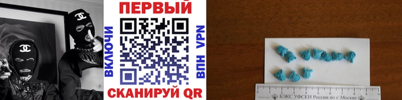 МЕТАМФЕТАМИН Декстрометамфетамин 99.9% Новоульяновск