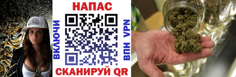Конопля Amnesia  mega ССЫЛКА  Новоульяновск 